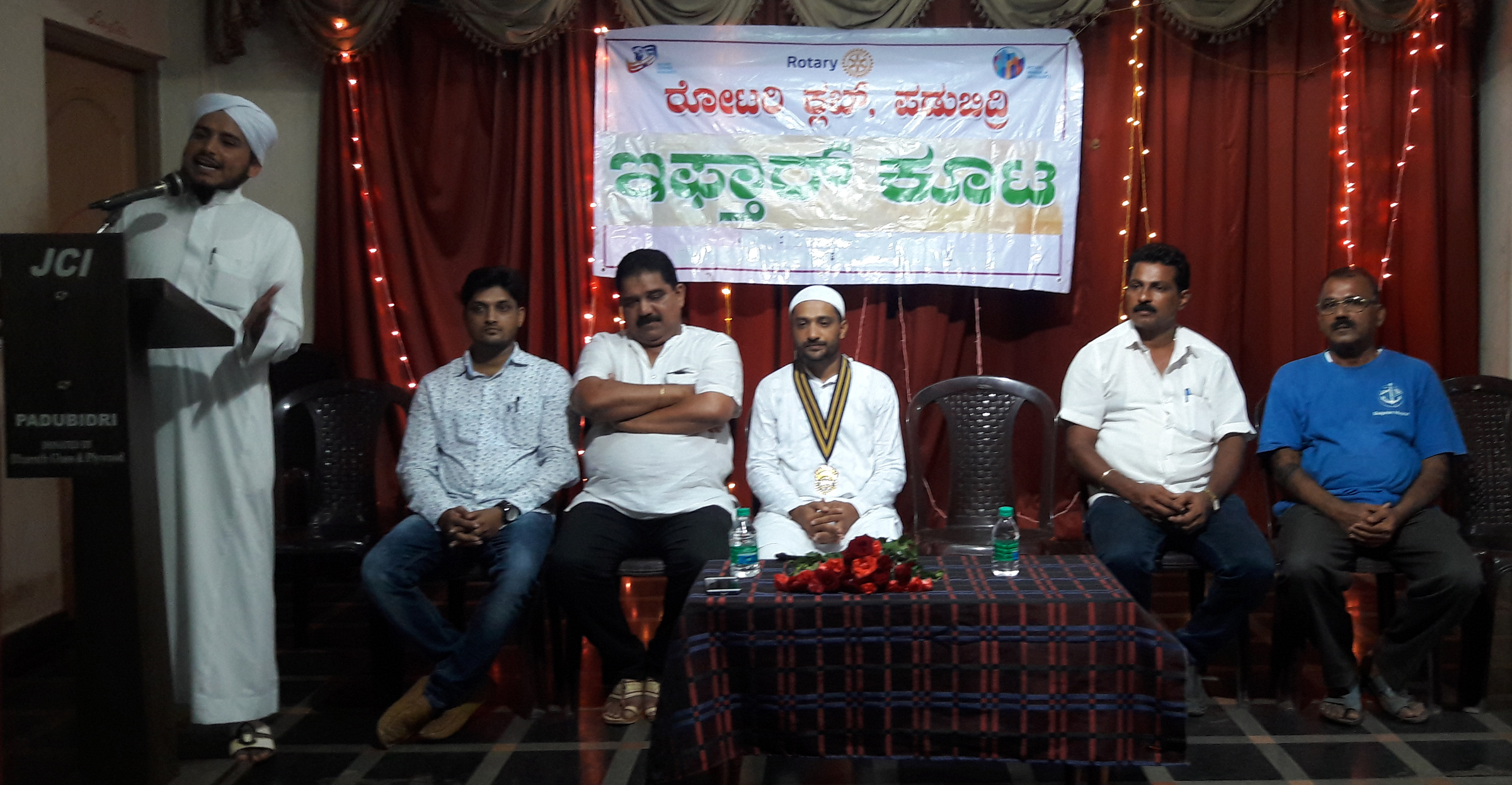 ರೋಟರಿ ಕ್ಲಬ್‌ನಿಂದ ಇಫ್ತಾರ್ ಕೂಟ